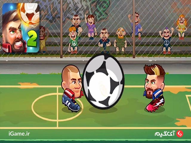 گرافیک فانتزی بازی Head Ball 2