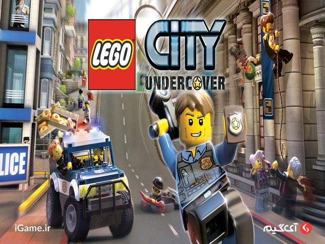 LEGO City Undercover یکی از محبوب ترین بازی های ماجراجویی لگو برای xbox