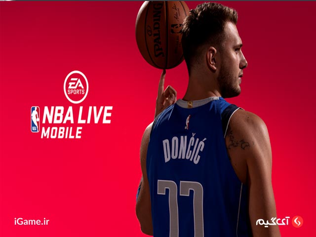 NBA Live Mobile Basketball بهترین بازی بستکبال اندروید