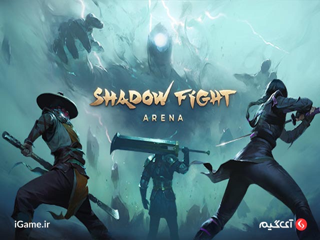 Shadow Fight 4: Arena بهترین بازی شمشیری اندروید