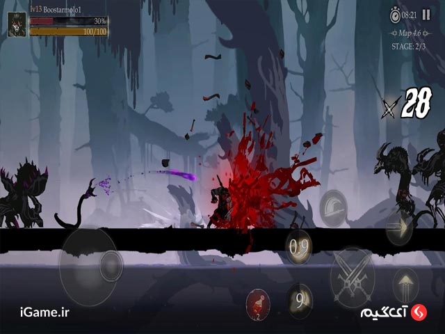 محیط و گرافیک جذاب بازی Shadow of Death 2