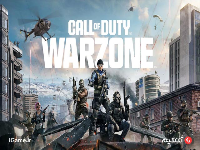 وارزون، بهترین بازی تفنگی آنلاین در xbox
