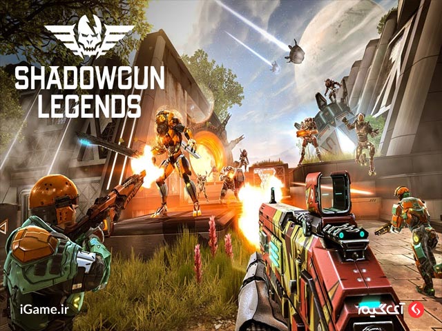 Shadowgun Legends یکی از پرطرفدار ترین بازی های اندروید با گرافیک بالا