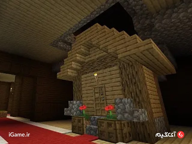 سید 742316170606032774