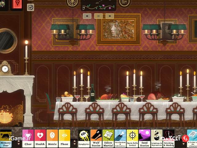 بازی Book of Hours