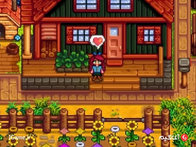 بازی Stardew Valley