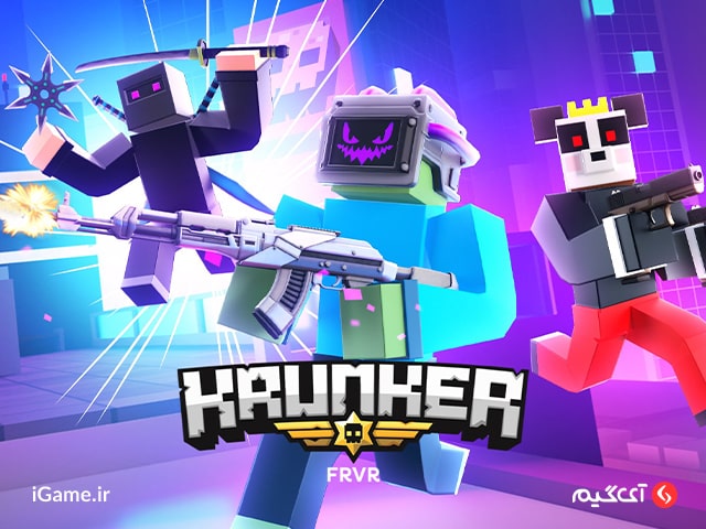 بازی Krunker