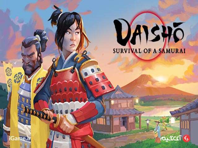 Daisho: Survival of a Samurai یک بازی اکشن سامورایی جذاب در موبایل اندروید