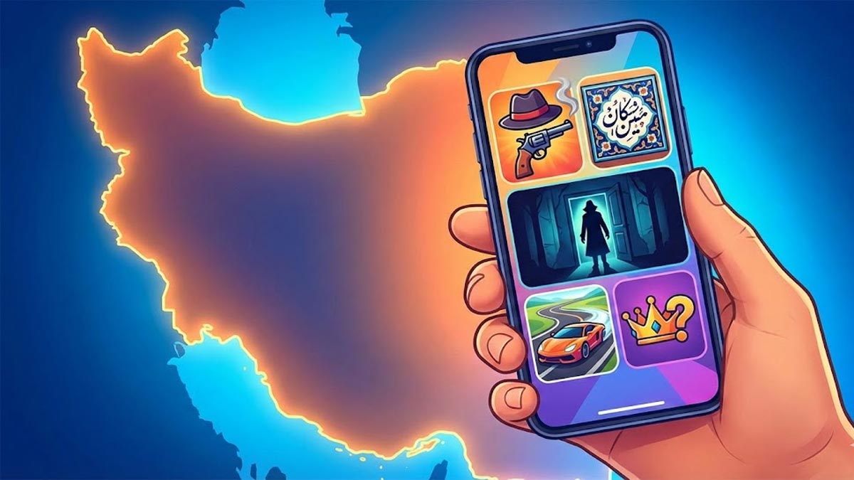 بهترین بازی ایرانی اندروید
