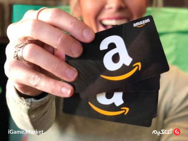 گیفت کارت Amazon