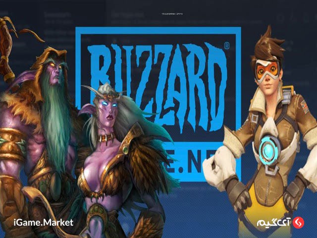 گبفت کارت Blizzard battle.net