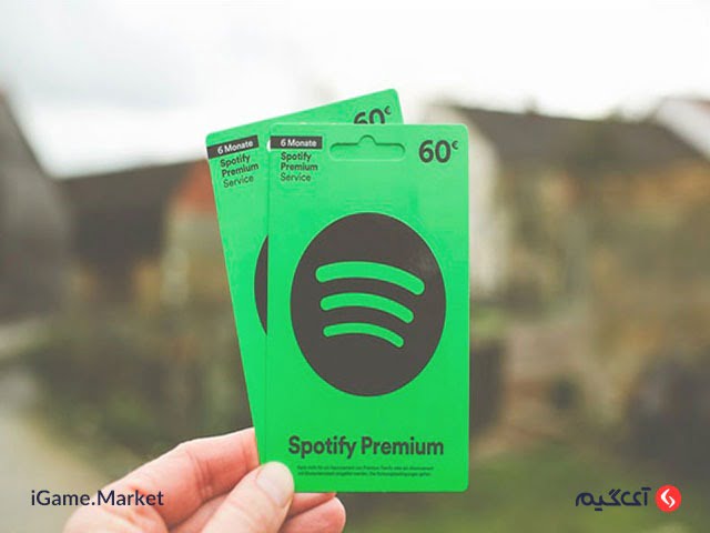 خرید گیفت کارت Spotify