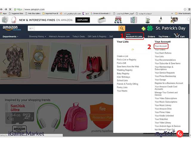 خرید گیفت کارت آمازون نحوه استفاده از amazon gift card