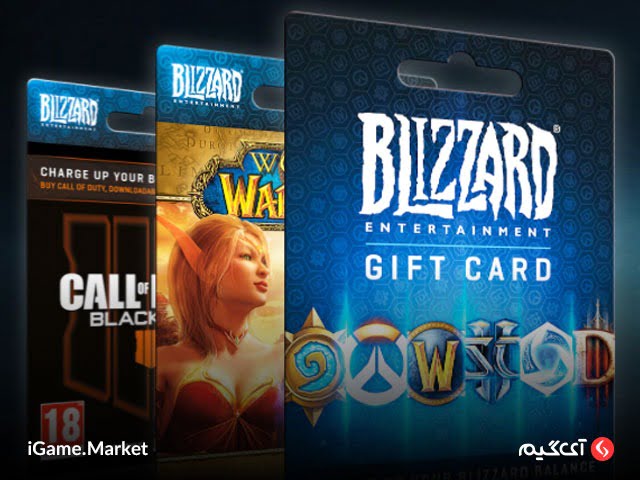 مزیتهای استفاده از گیفت کارت Blizzard Battle Net