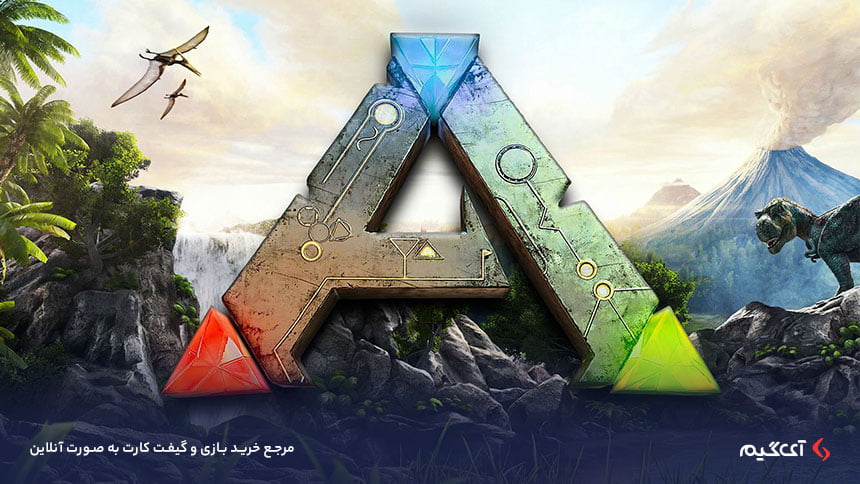 کاور بازی Ark: Survival Evolved
