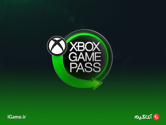 خرید گیفت کارت گوگل پلی در سال 2017 مایکروسافت از اشتراک Xbox Game Pass برای کنسولهای ایکسباکس رونمایی کرد.