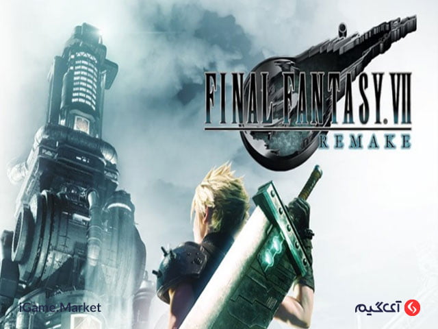 بازی Final Fantasy VII Remake