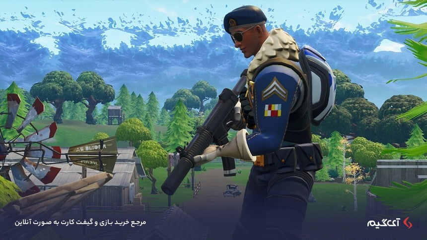 Fortnite