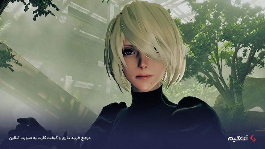 نیئا اتوماتا