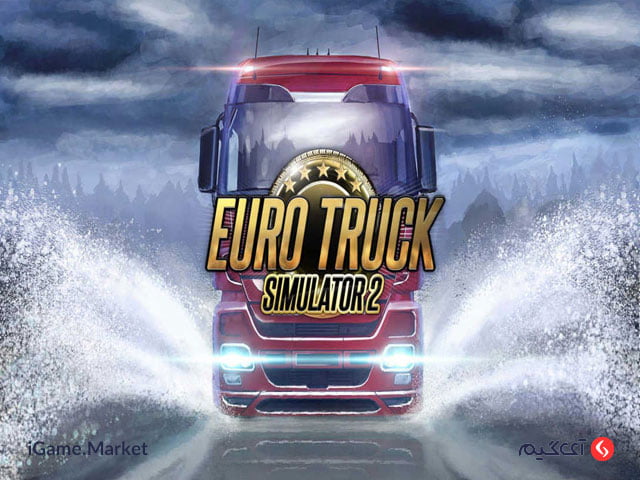 بازی Euro Truck Simulator 2