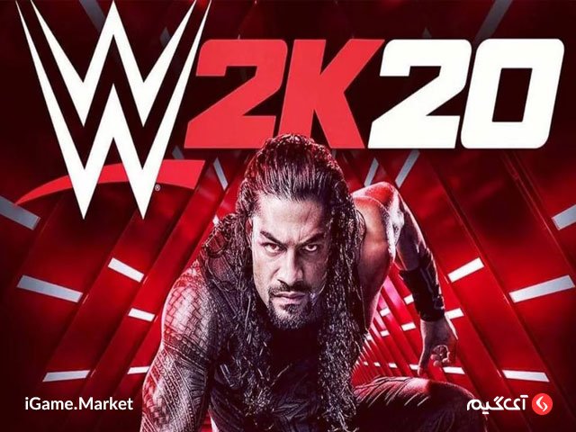 بازی WWE 2K20