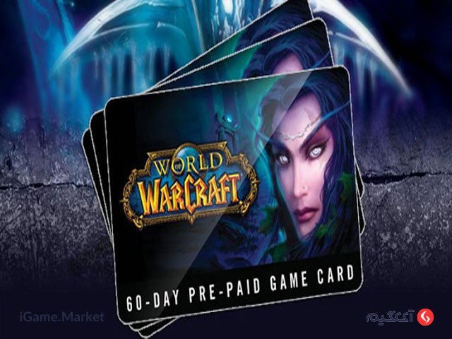 گیفت کارت World Of Warcraft چیست؟