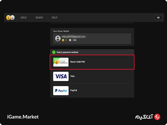 مرحله دوم انتخاب گزینه Razer Gold PIN