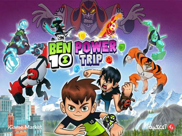 بازی Ben 10: Power Trip
