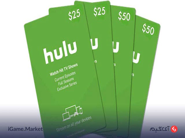 گیفت کارت Hulu