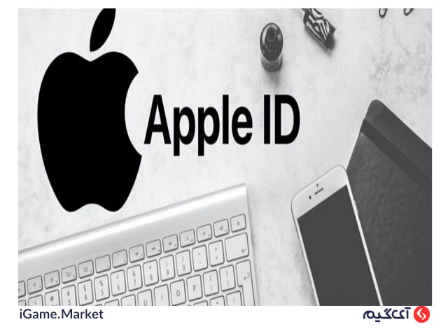 سیستمهای سازگار با Apple ID