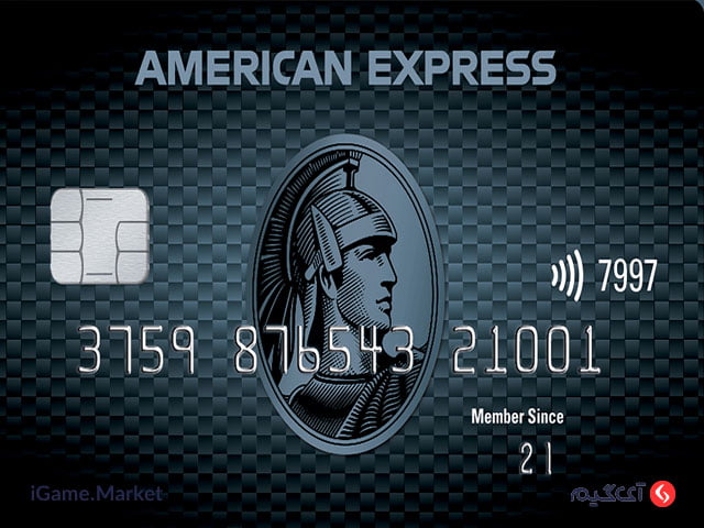 گیفت کارت American Express