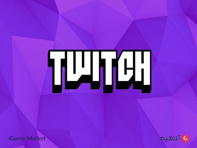 گیفت کارت ها گیفت کارت twitch