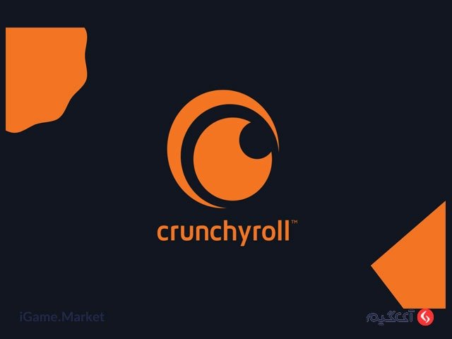 خانه اکانت پریمیوم crunchyroll