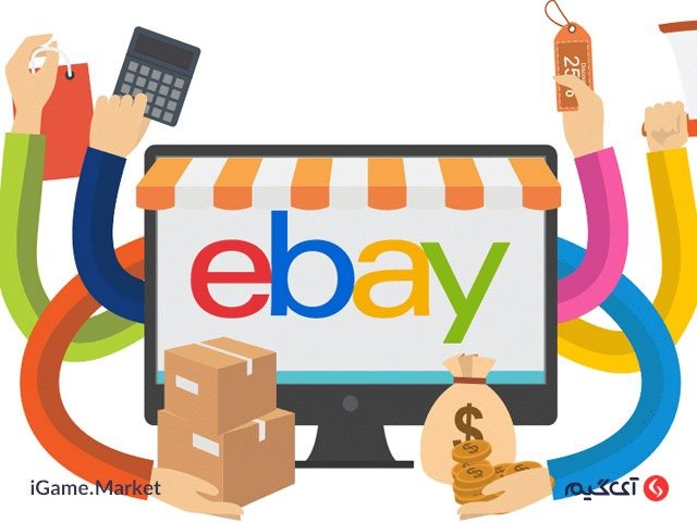گیفت کارت eBay