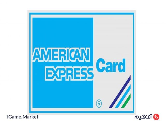 با خرید گیفت کارت American express میتوانید تجربه پرداخت آسان و خرید از فروشگاهها و سایتهای بین المللی را داشته باشید.