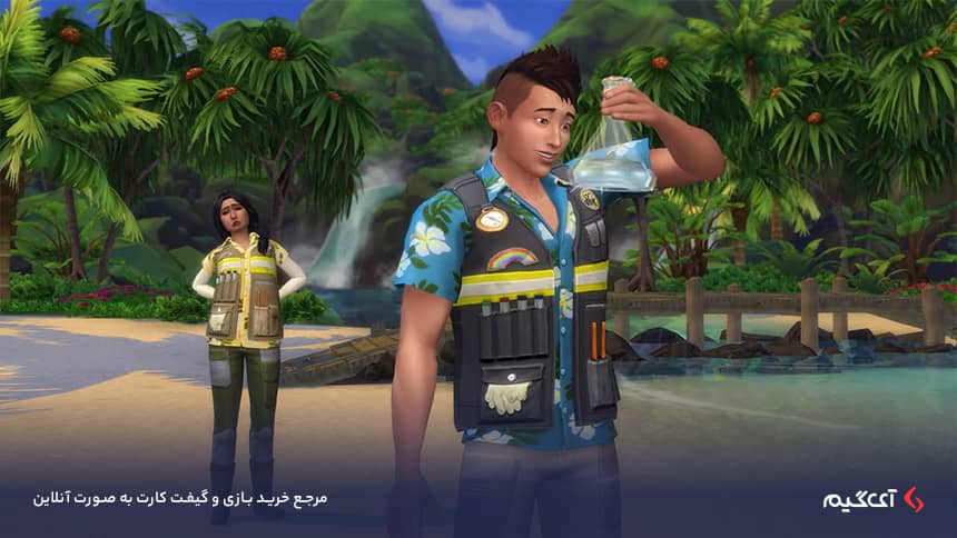 دی ال سی Island Living