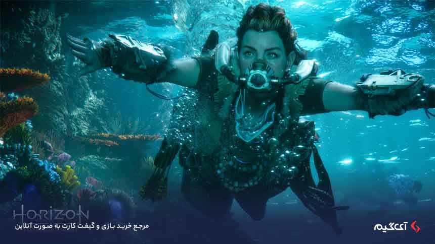 خرید بازی Horizon: Forbidden West گیم پلی بازی هوریزن فوربیدن وست