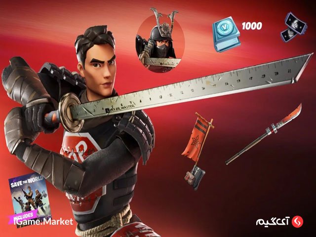خرید باندل سامورایی فورتنایت