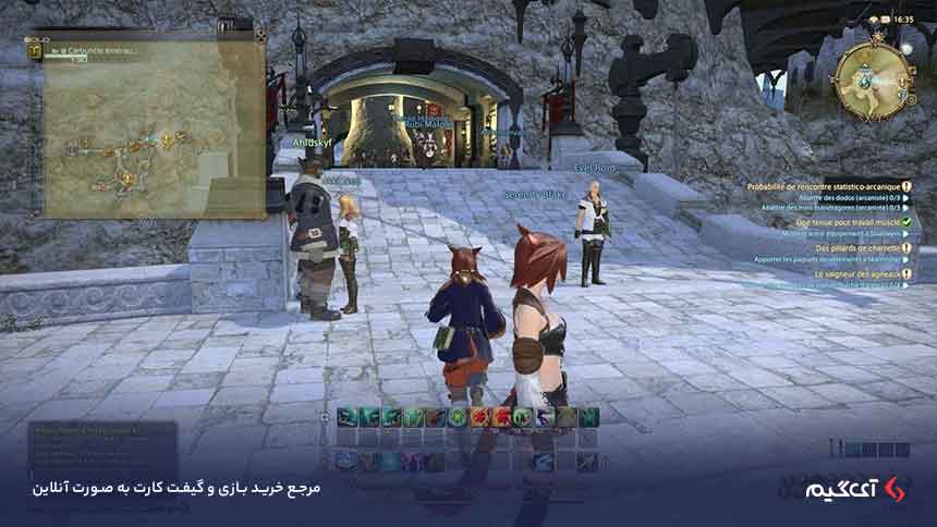 صداپیشه بازی Final Fantasy XIV