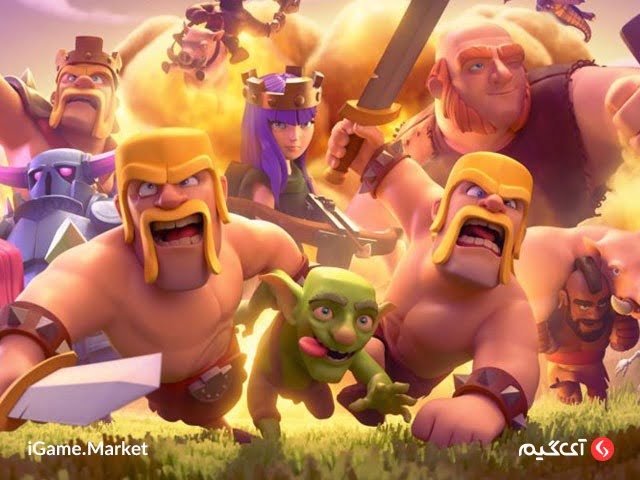 بازی Clash of Clans