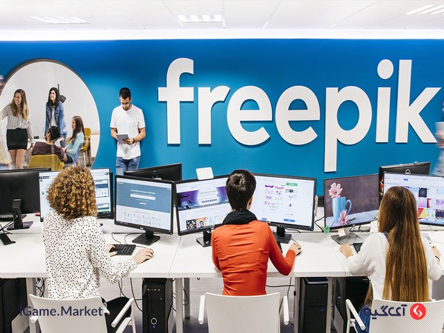خرید اکانت پرمیوم Freepik