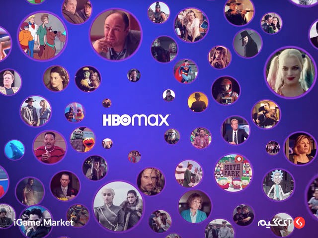 معرفی پلتفرم HBOmax