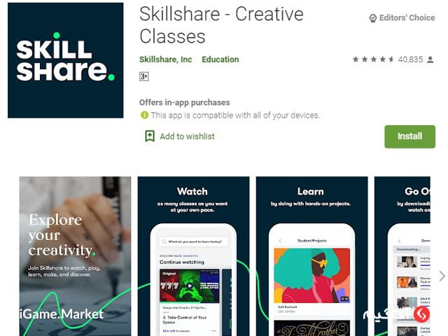 معرفی پلتفرم Skill Share