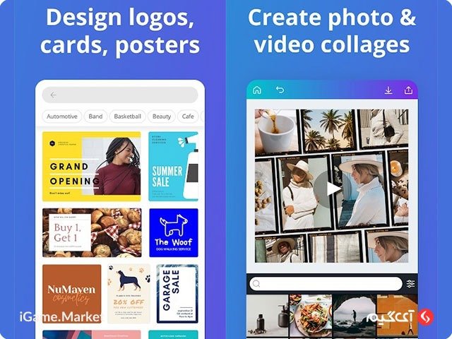 معرفی پلتفرم Canva