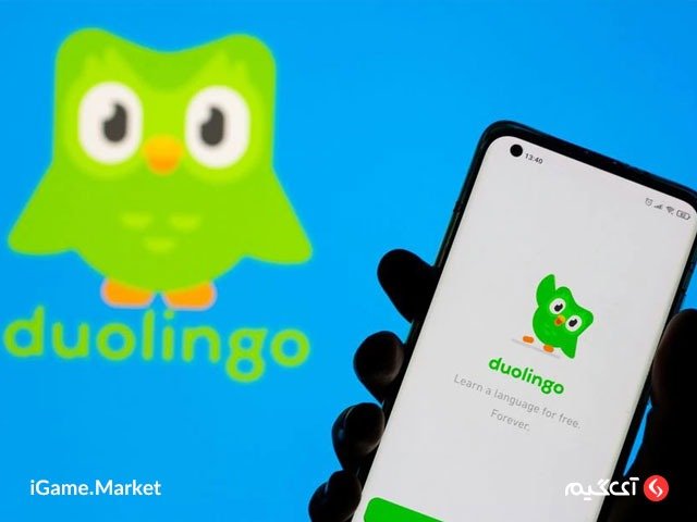 مزایای خرید اکانت پرمیوم Duolingo