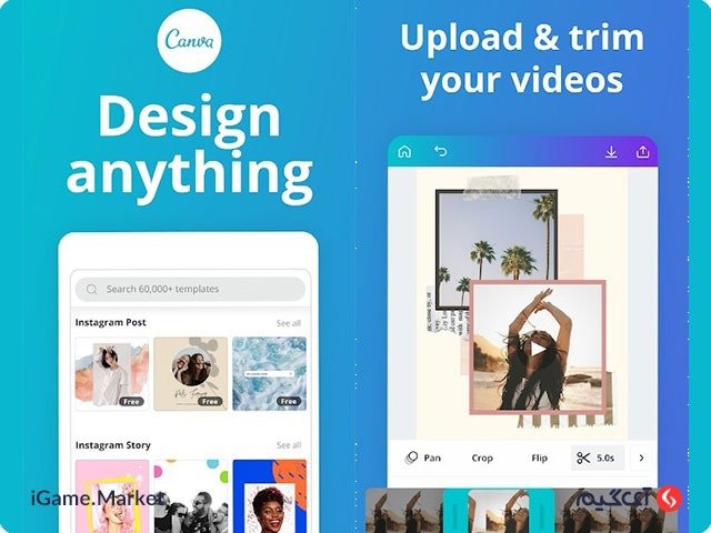 مزایای خرید اکانت پرمیوم Canva