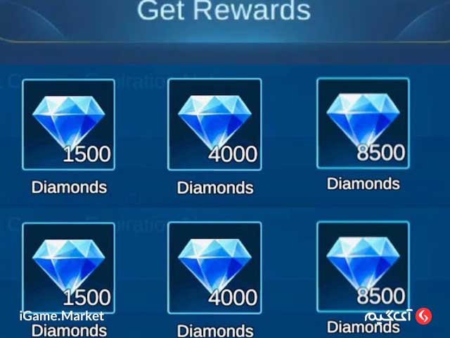 خرید الماس بازی free fire