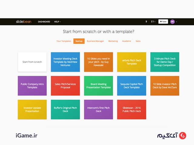 فضای اکانت پرمیوم Canva