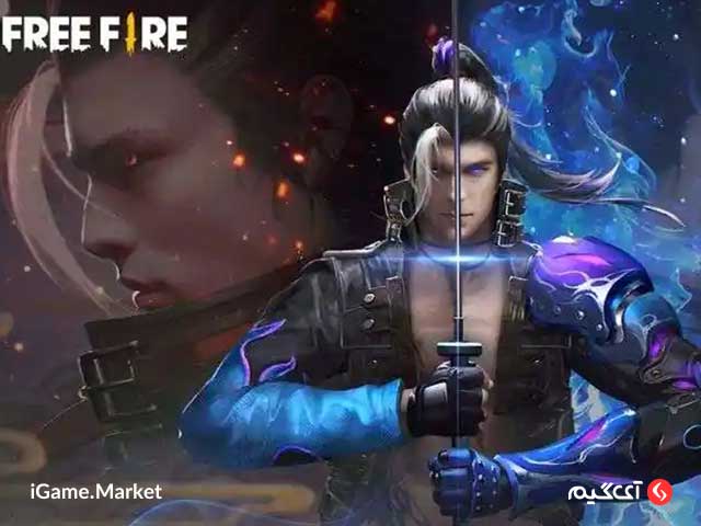 Garena Free Fire یک بازی مهیج در سبک تیراندازی سوم شخص و بقا (بتل رویال) است.