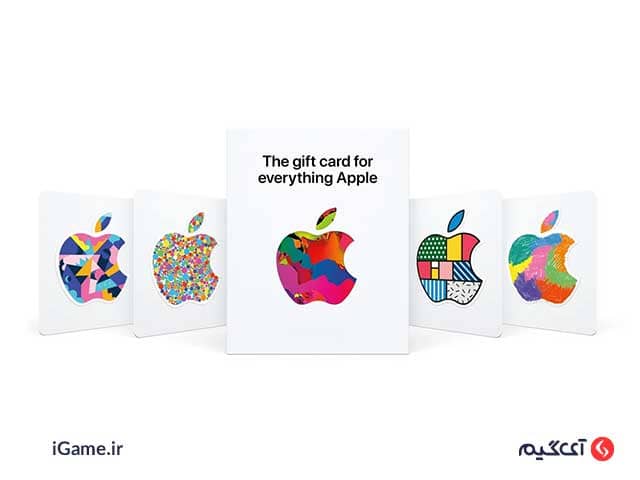 با گیفت کارت اپل از فروشگاه اپل خدمات دریافت کنید.